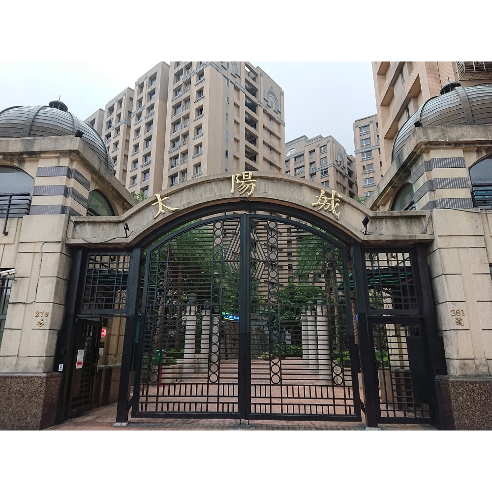 太陽城社區 太陽城社區