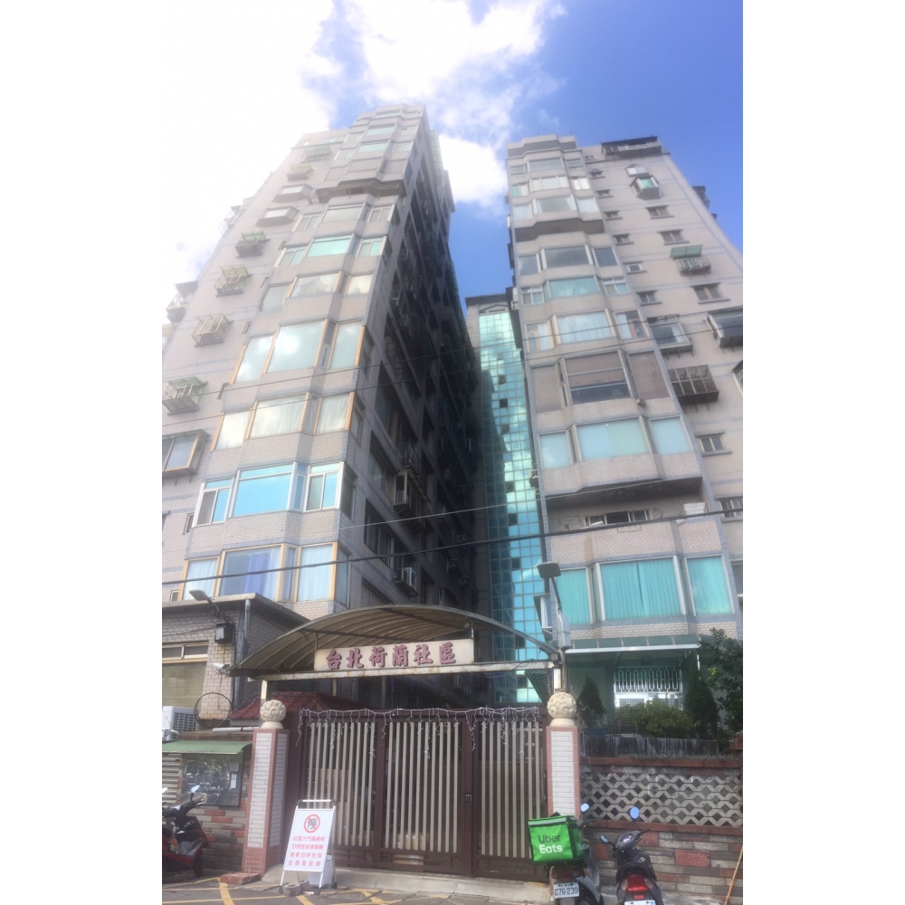 台北荷蘭社區 台北荷蘭社區